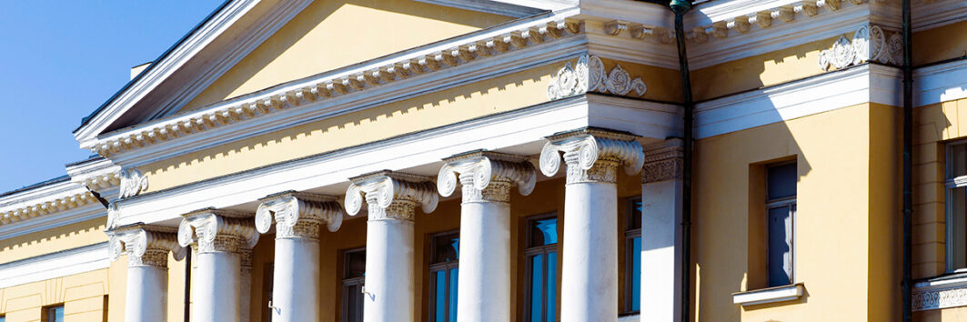 Baltic Connections: a Conference in Social Science History